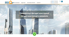 Desktop Screenshot of mks-facade.com